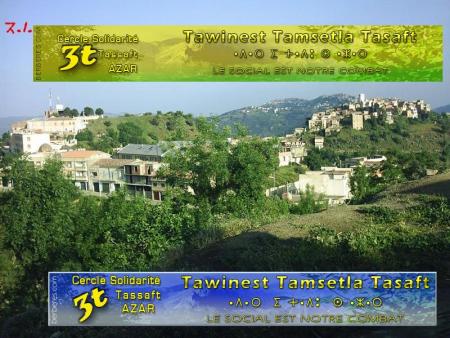 Tassaft Ouguemoune & ses environs .